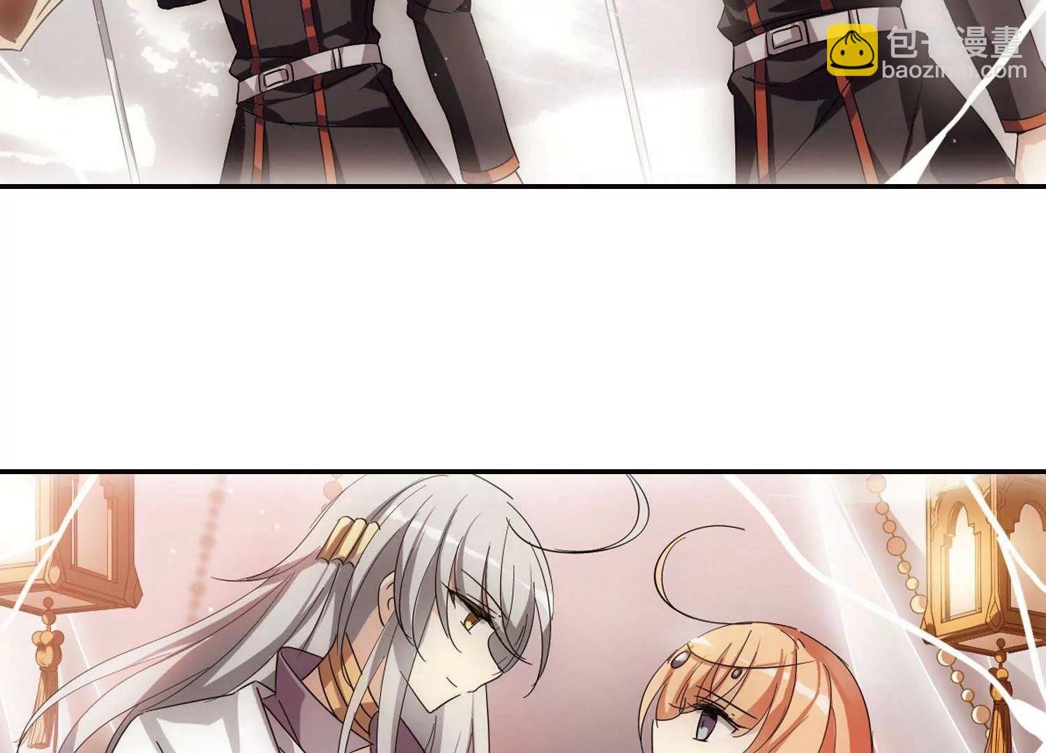 第541话 破灭之光1
