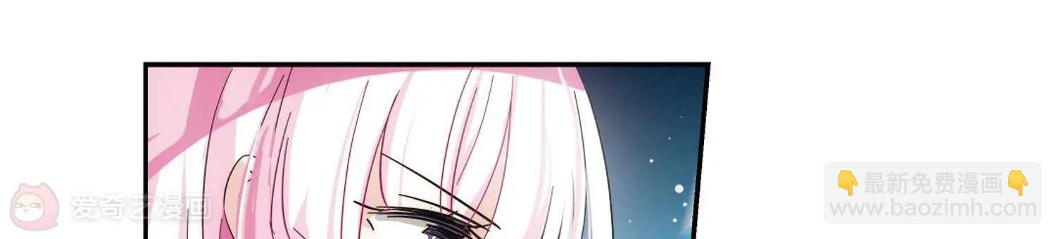第542话 破灭之光2