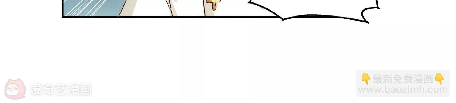第542话 破灭之光2