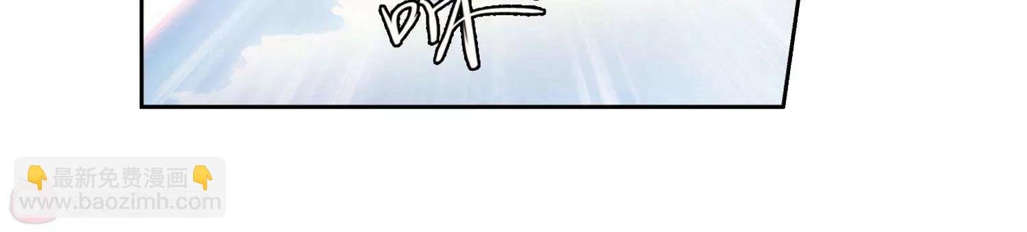 第542话 破灭之光2