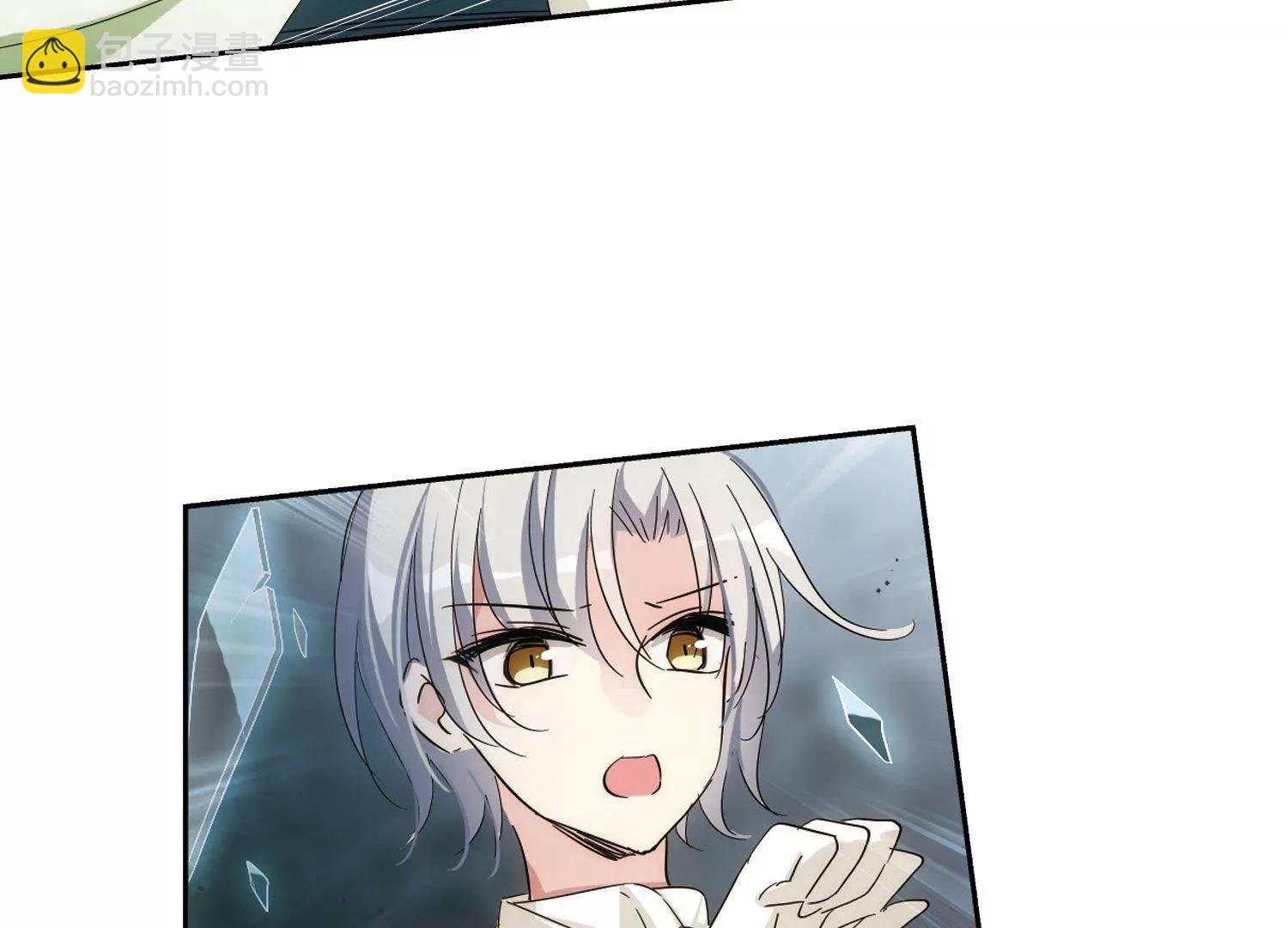 第542话 破灭之光2
