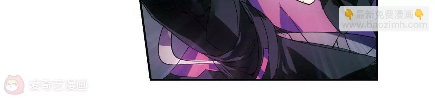 第542话 破灭之光2