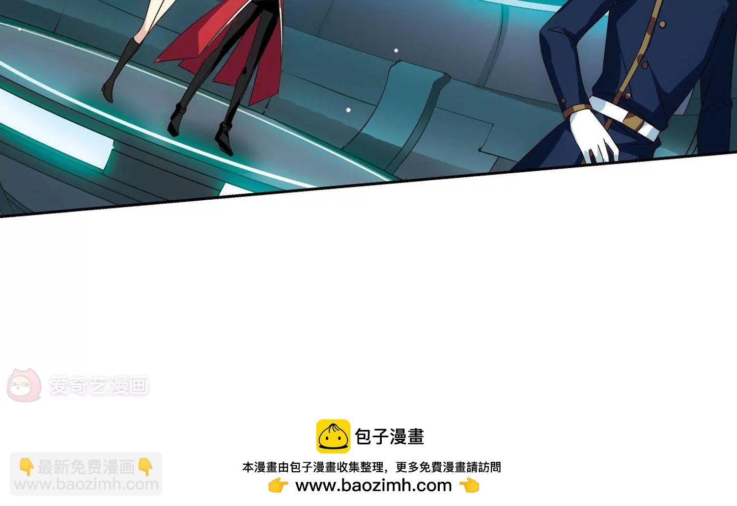 第542话 破灭之光2