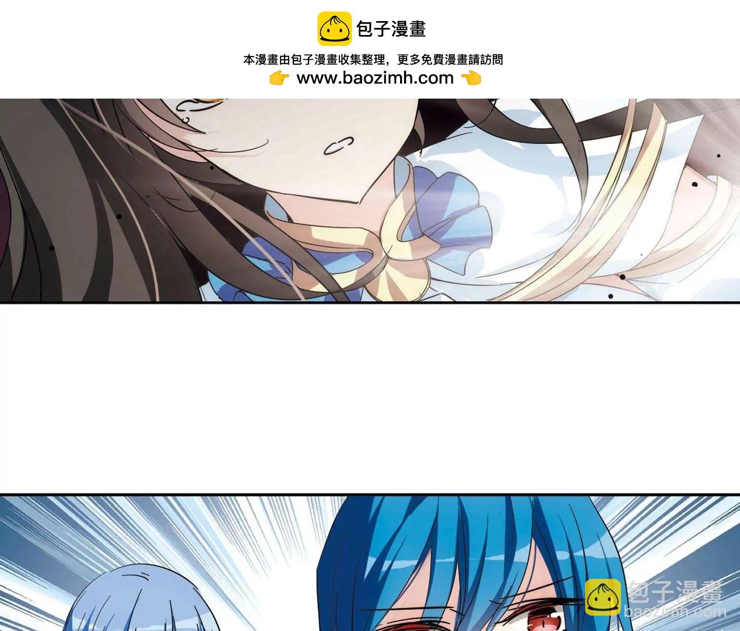 第543话 破灭之光3