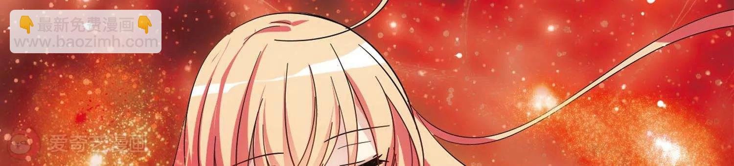 第544话 梦回火星1