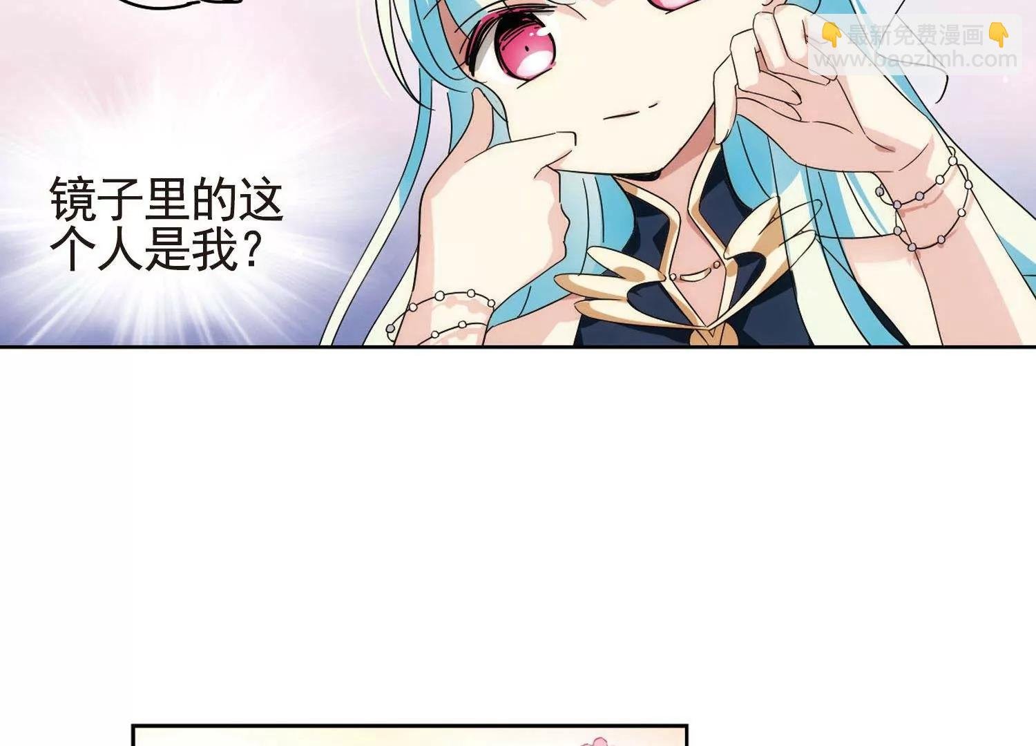 第544话 梦回火星1