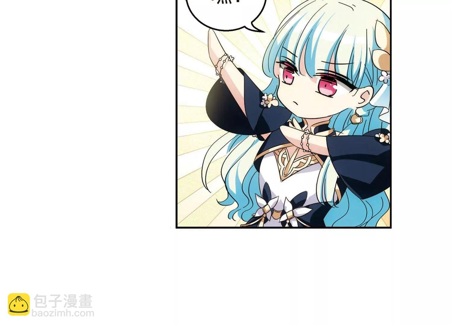 第544话 梦回火星1