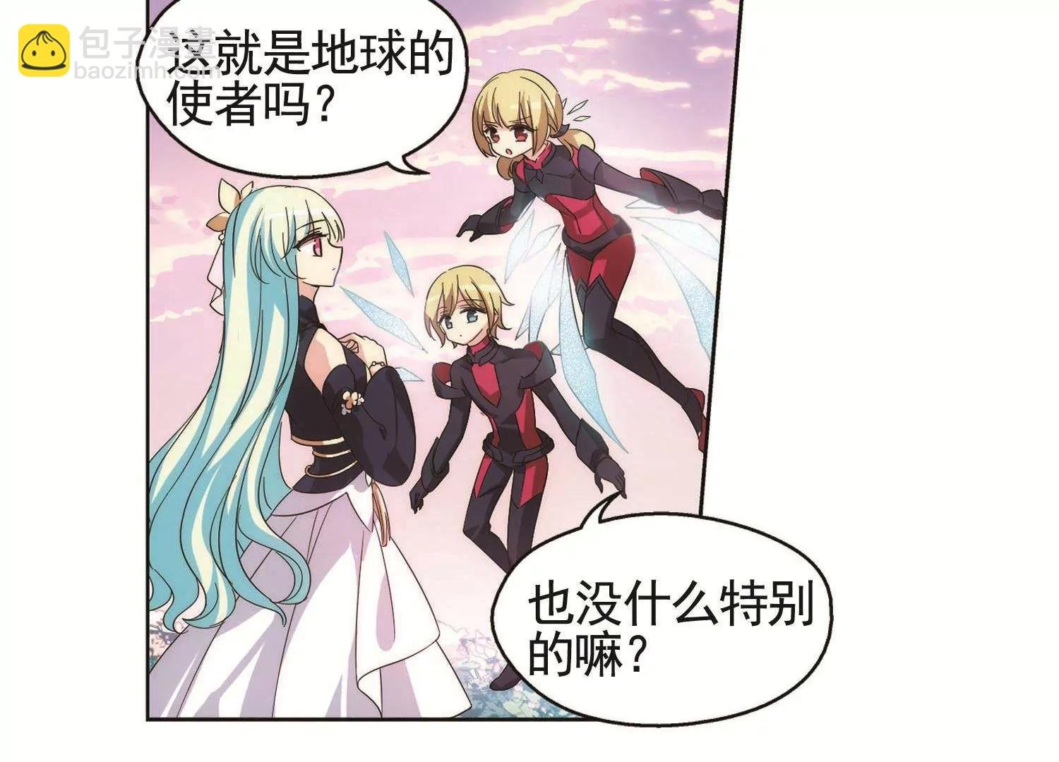 第545话 梦回火星2