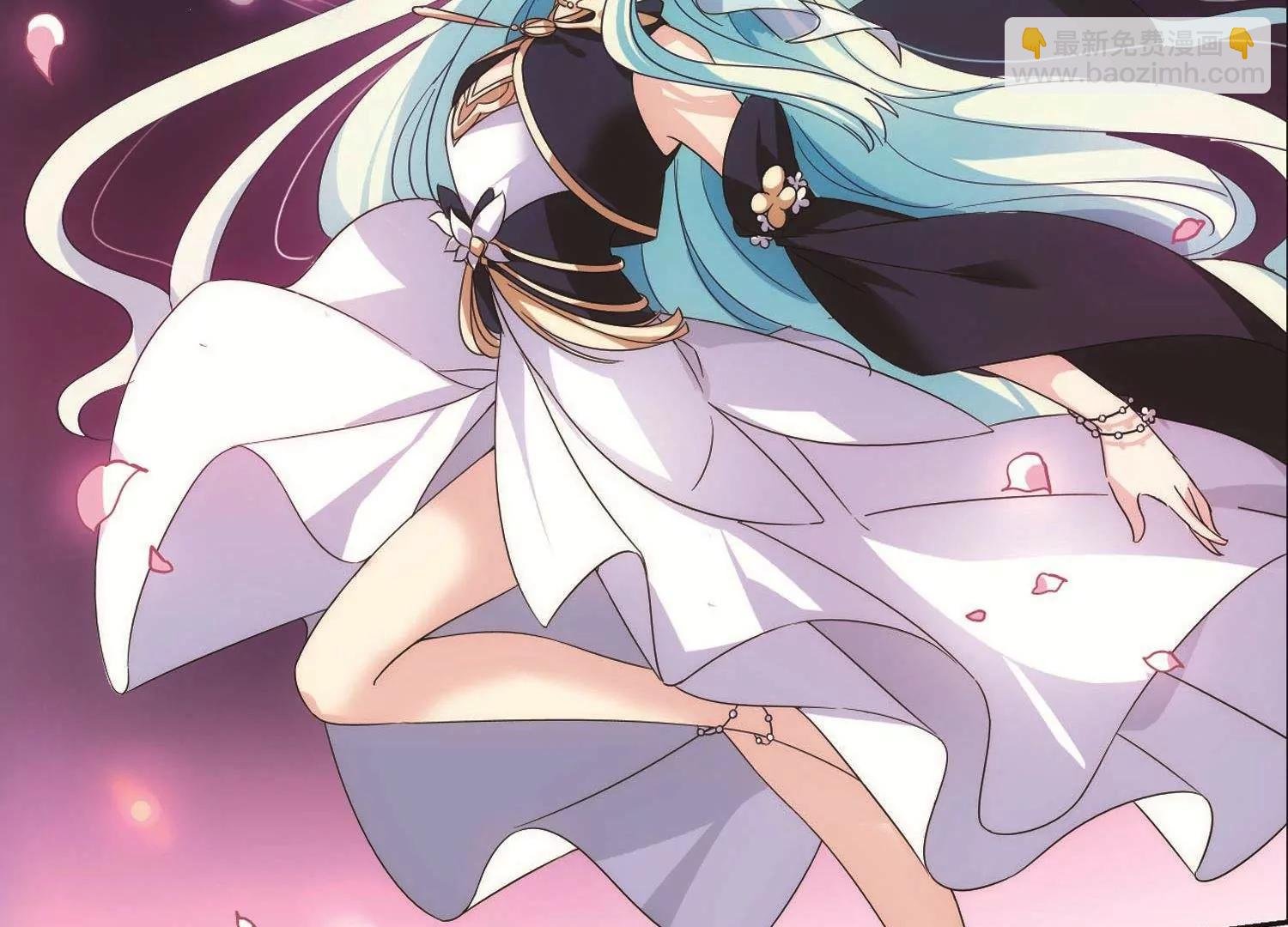 第547话 星光黯然2