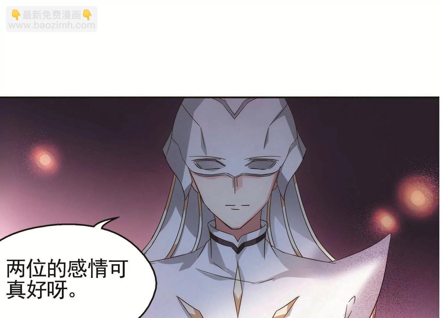 第547话 星光黯然2