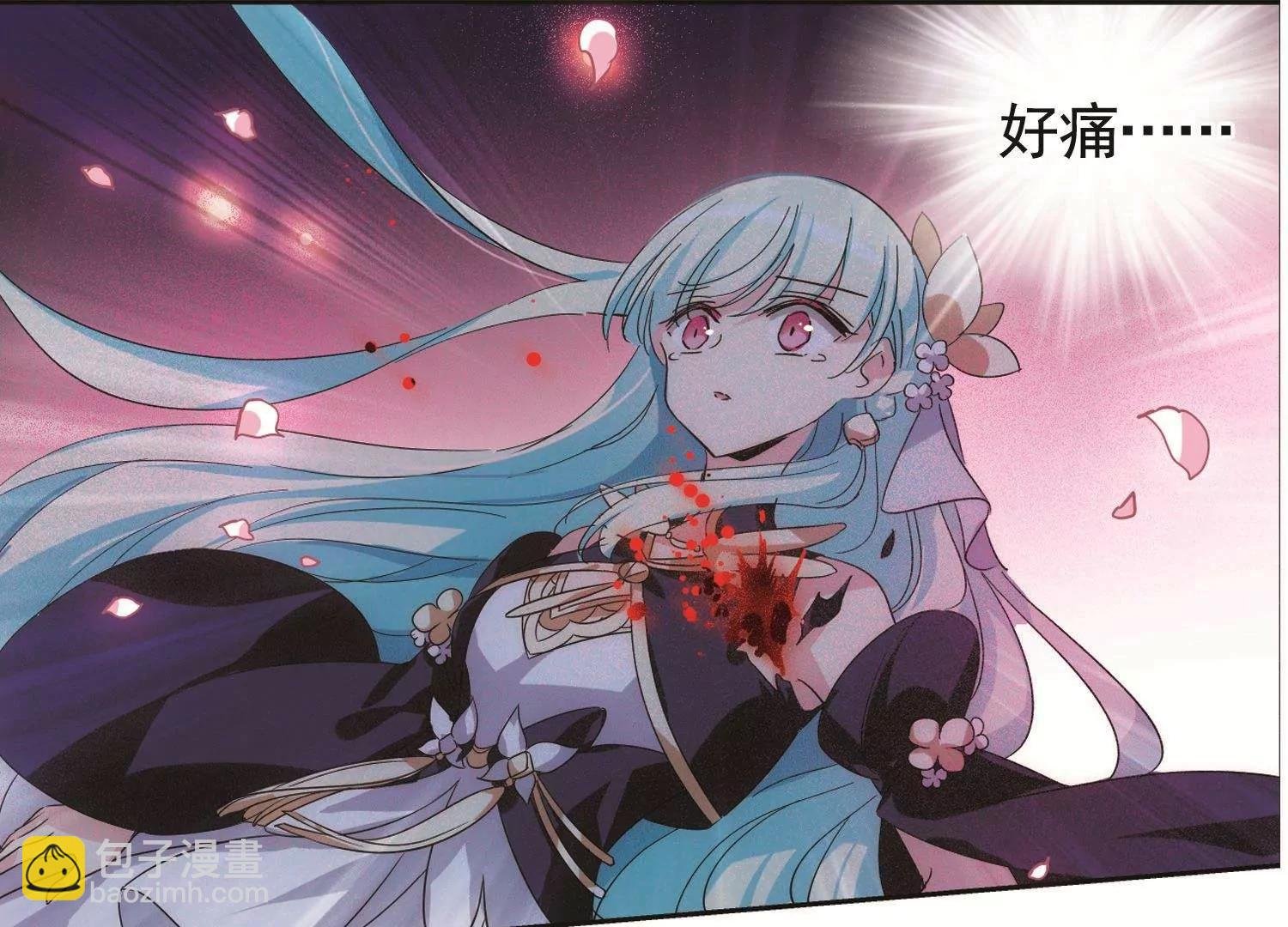 第547话 星光黯然2