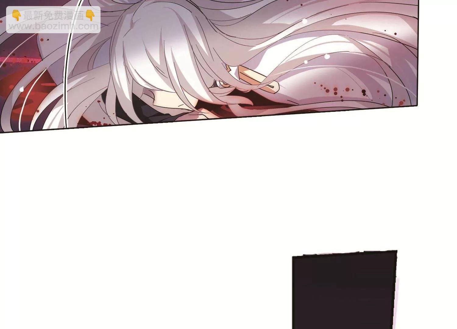 第547话 星光黯然2