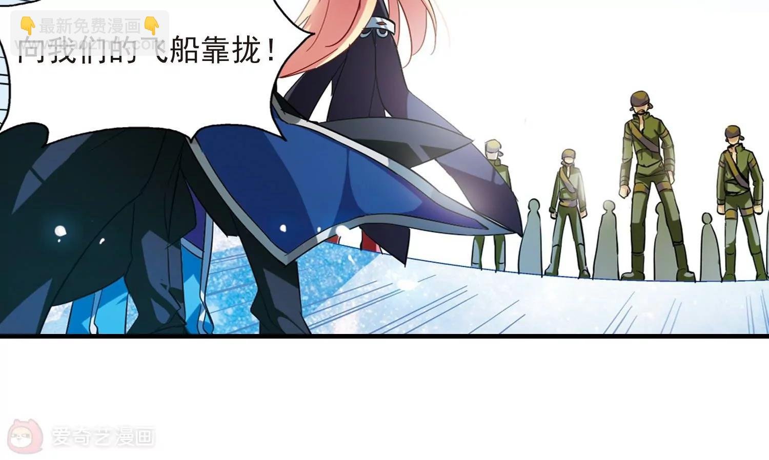 第53话 逆转