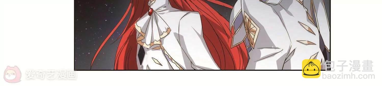 第548话 奎德与怜美1