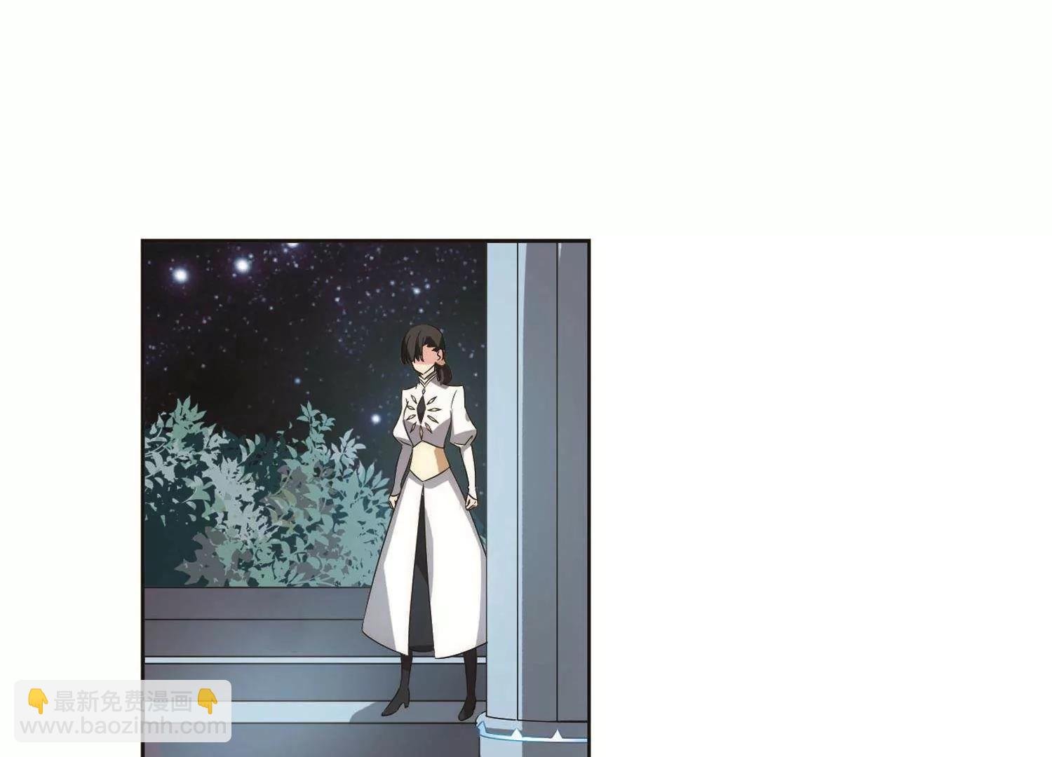 第548话 奎德与怜美1