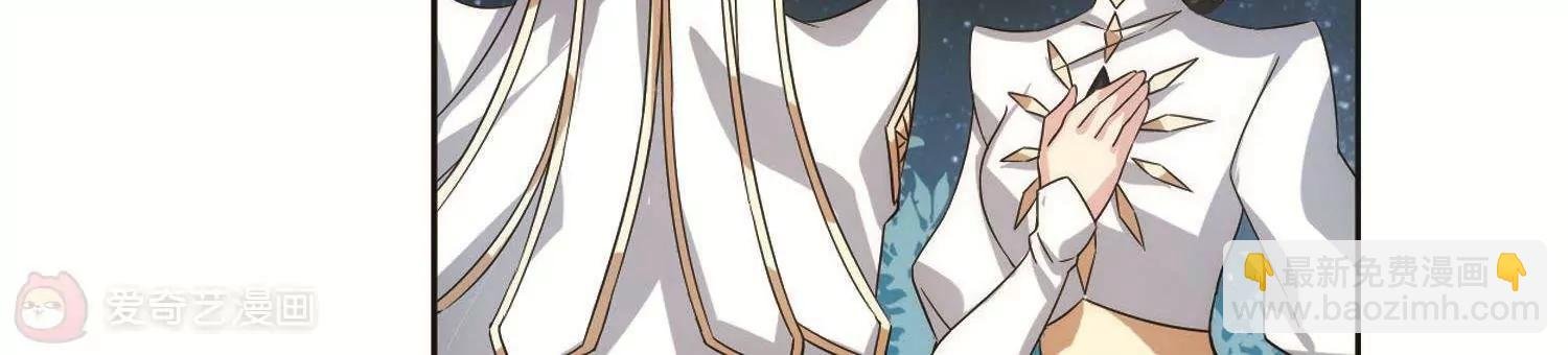 第548话 奎德与怜美1
