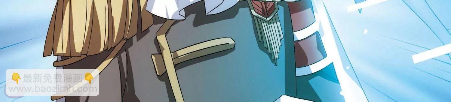 第549话 奎德与怜美2