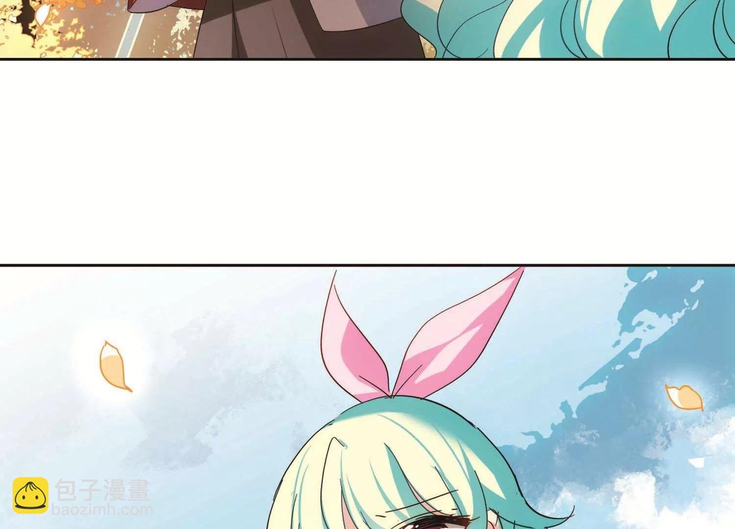 第550话 奎德与怜美3