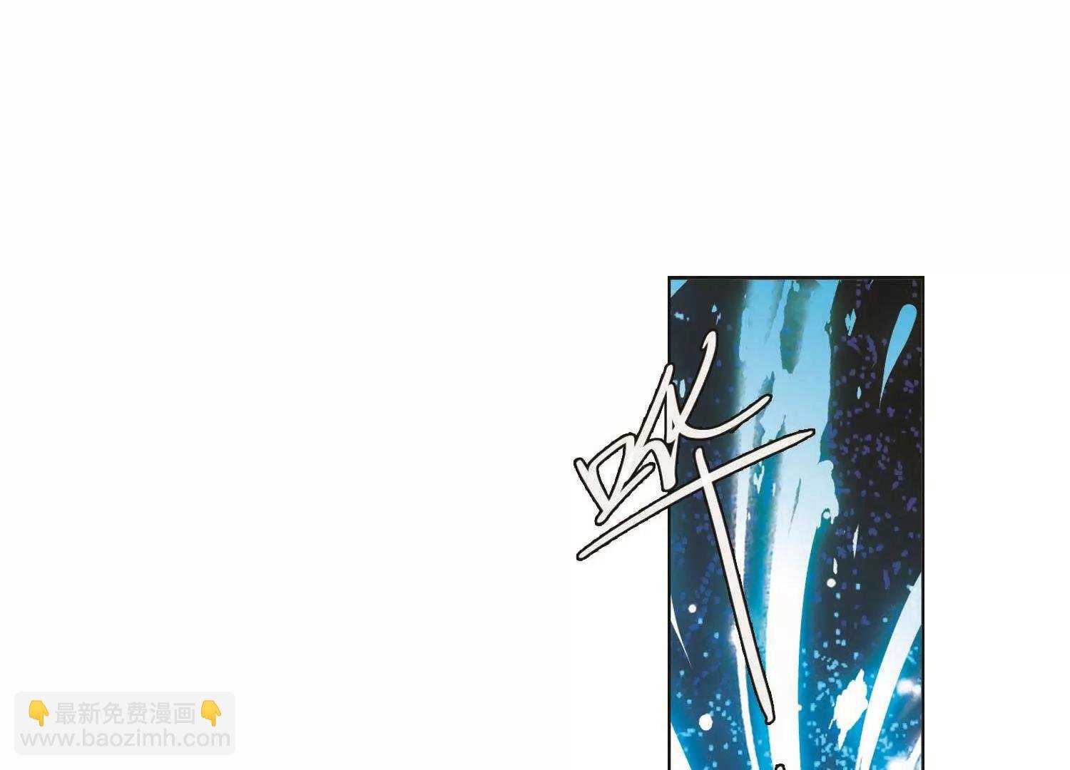 第550话 奎德与怜美3