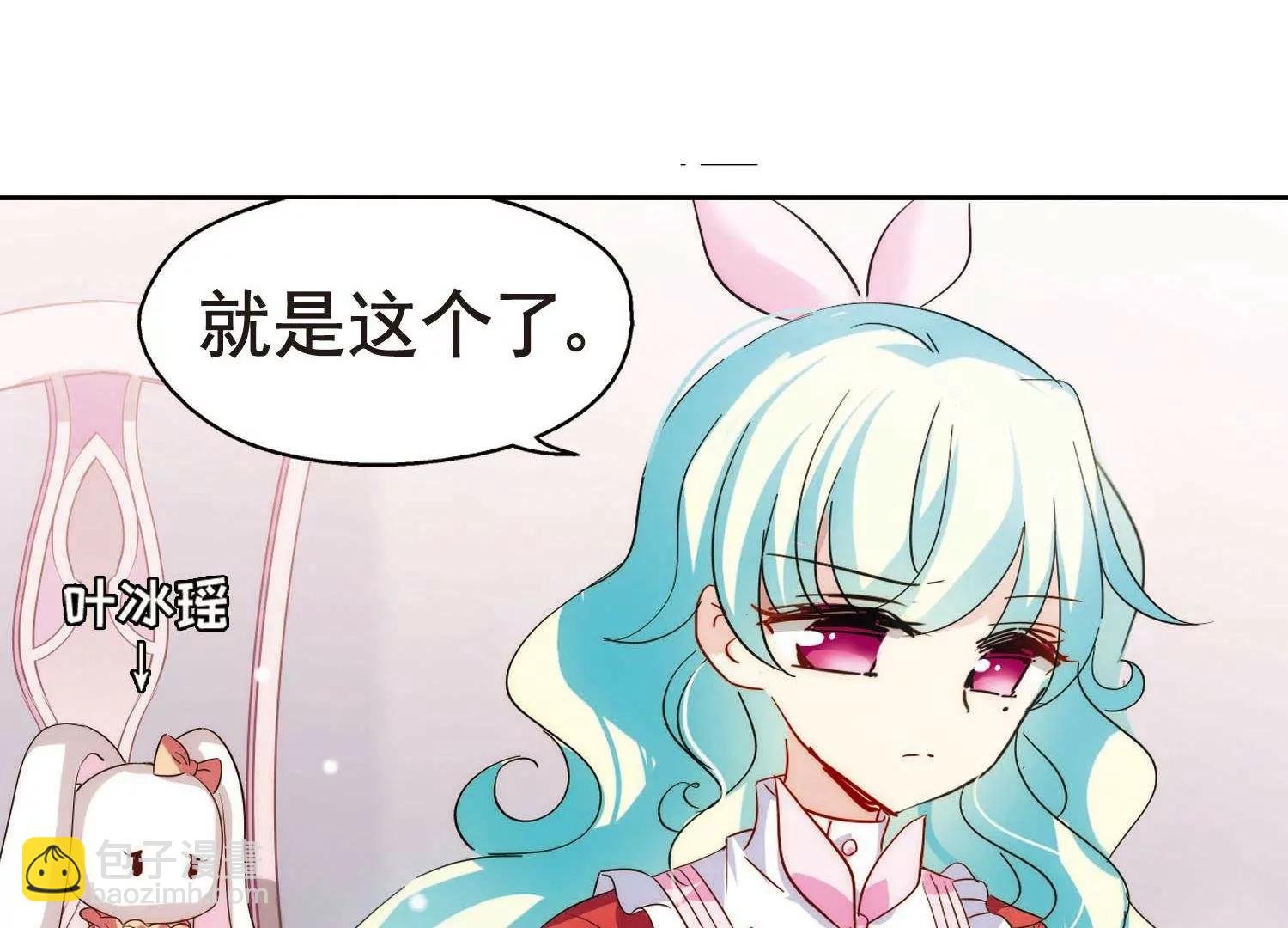 第551话 墓地誓言1