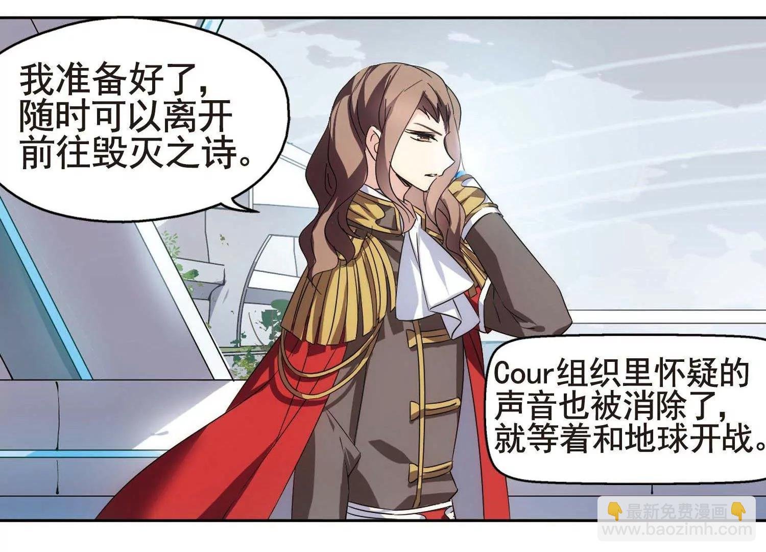 第552话 墓地誓言2