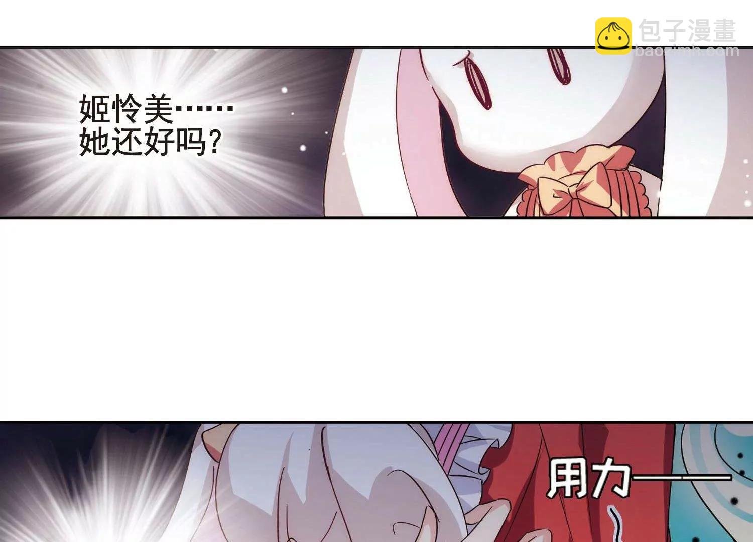 第552话 墓地誓言2