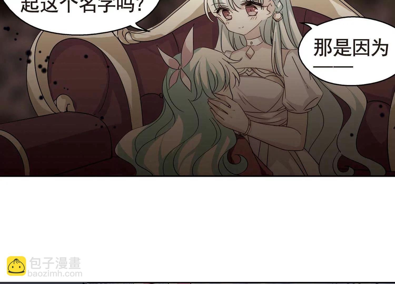 第553话 墓地誓言3