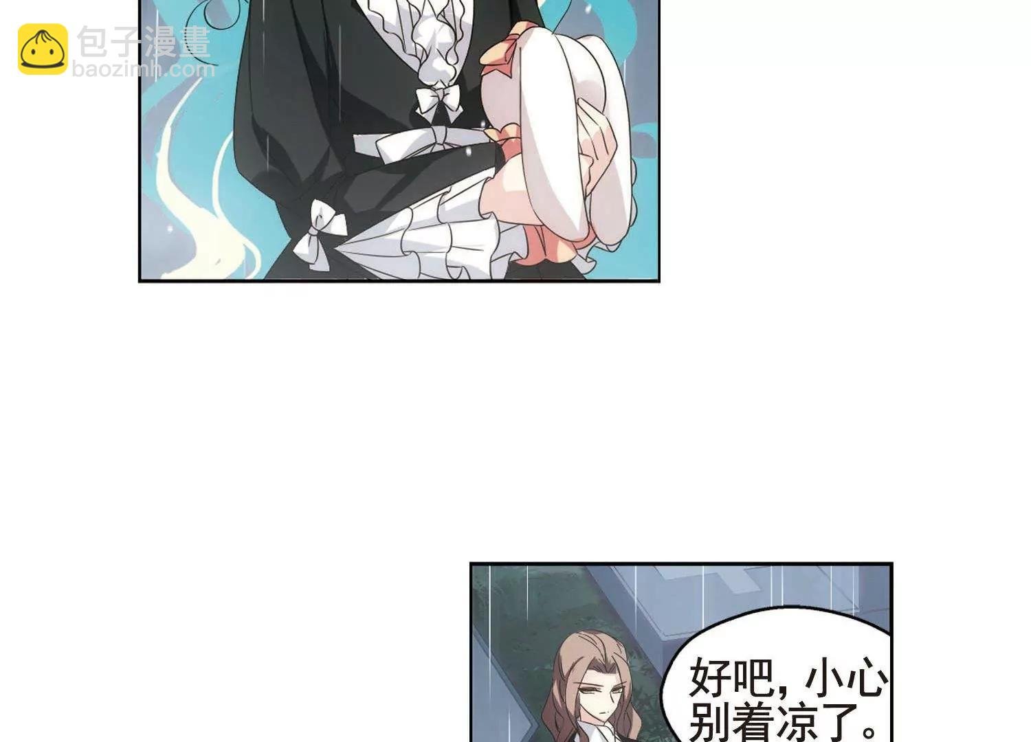 第553话 墓地誓言3