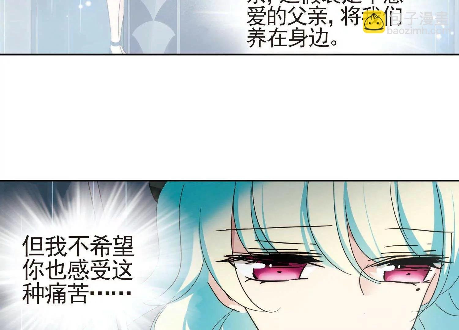 第553话 墓地誓言3