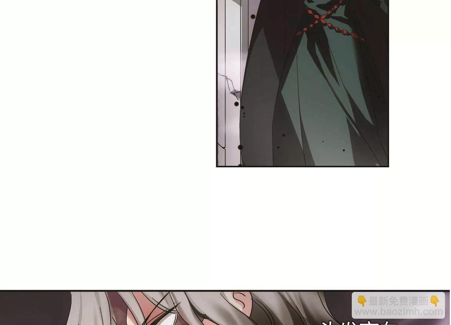 第555话 怜美的复仇2