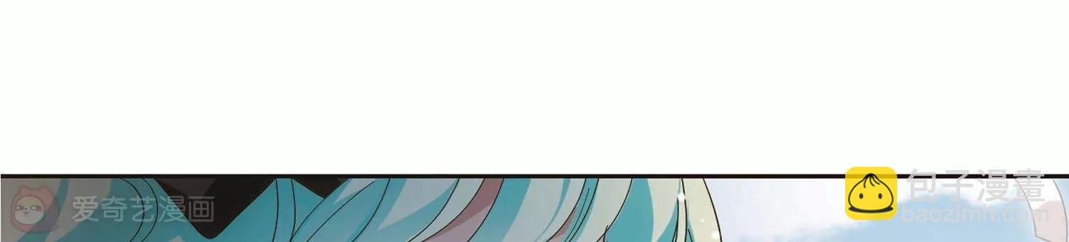第556话 怜美的复仇3