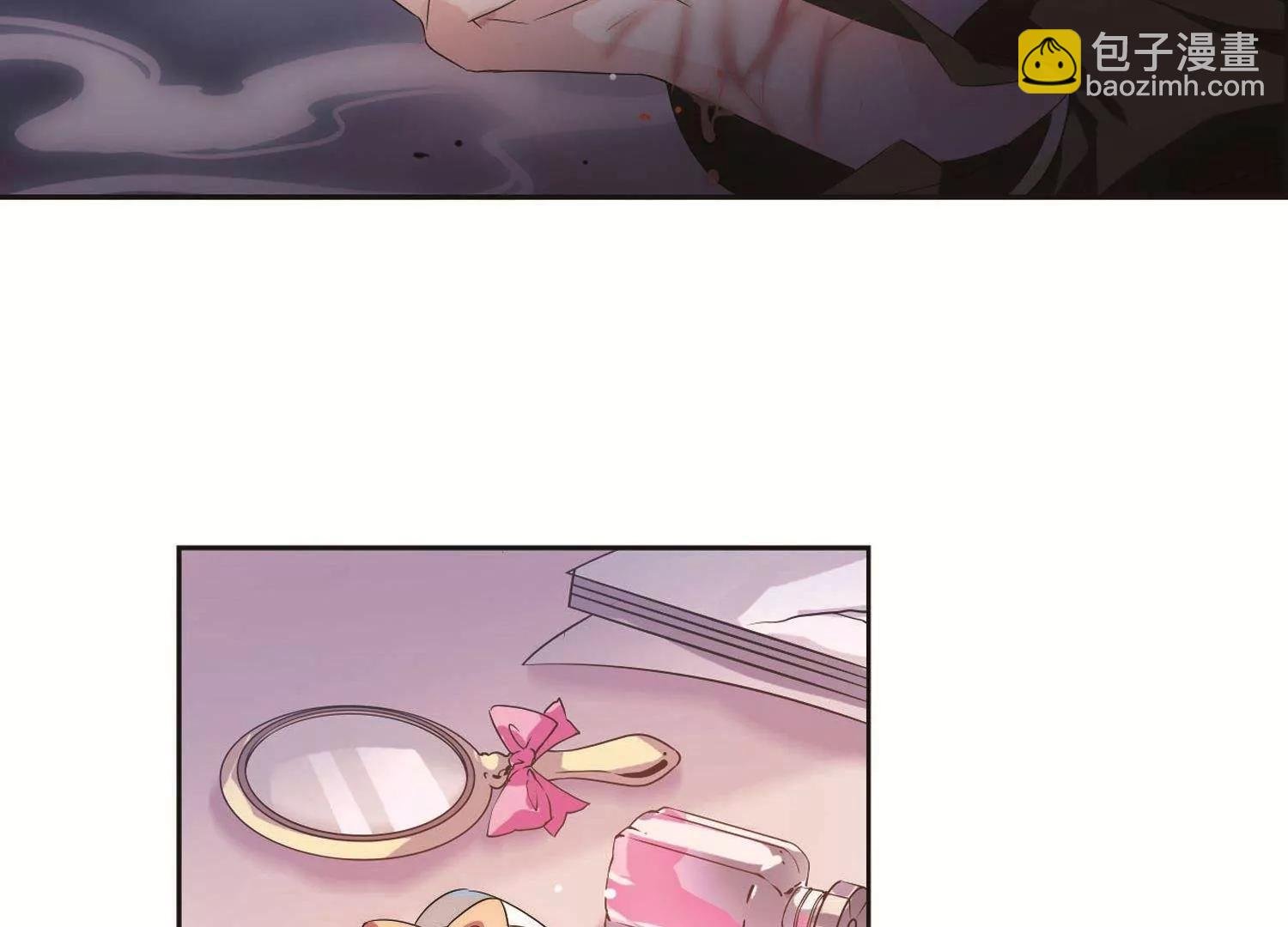 第556话 怜美的复仇3