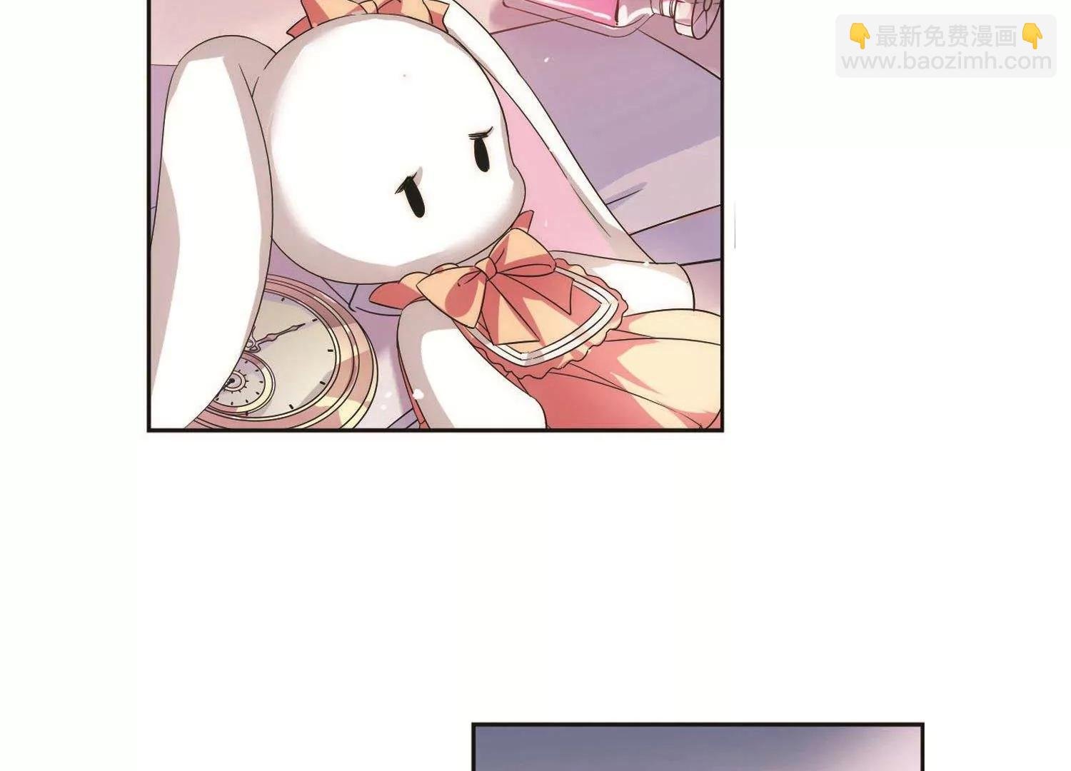第556话 怜美的复仇3