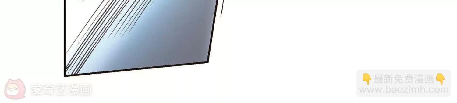 第556话 怜美的复仇3