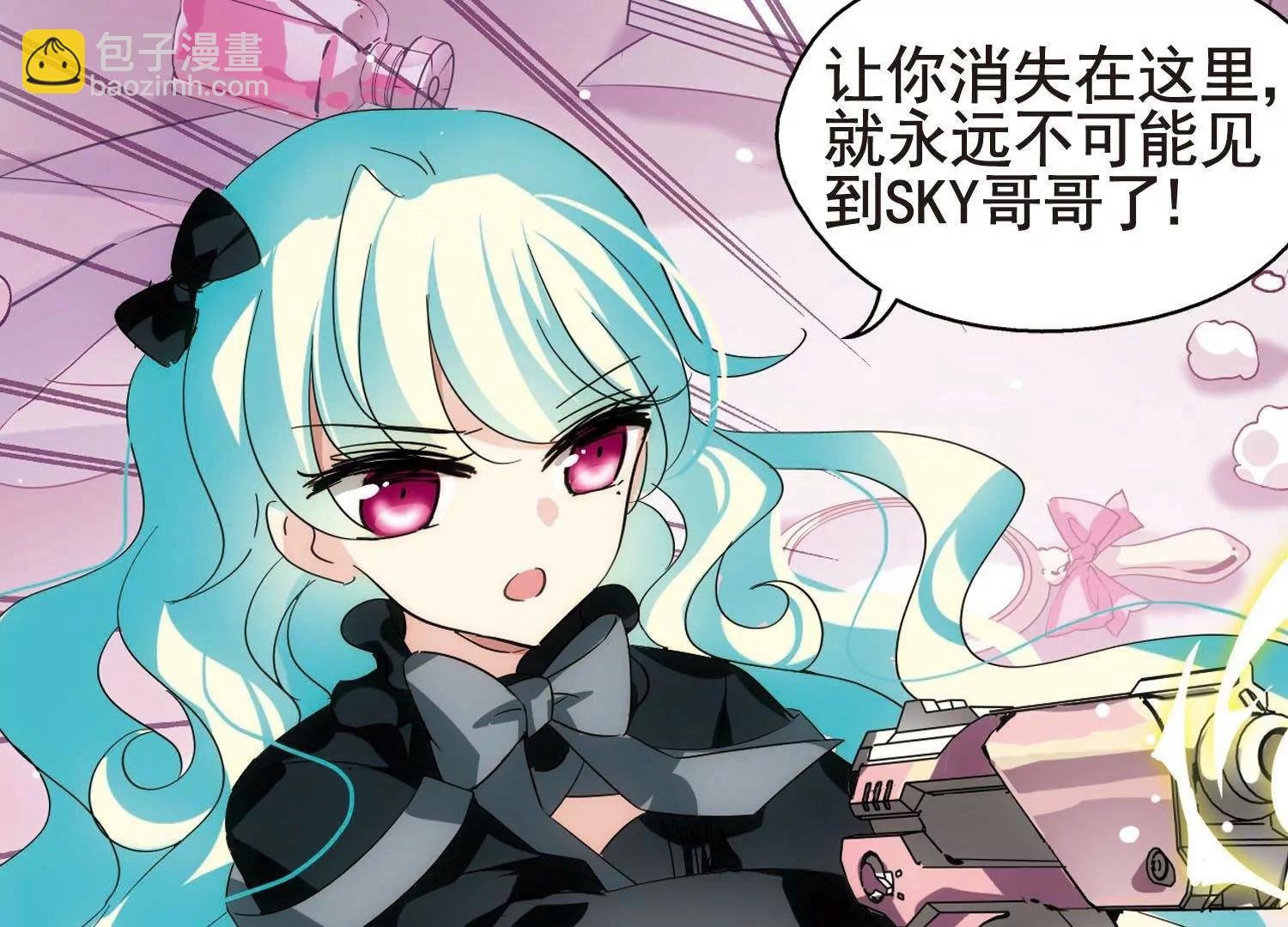 第557话 再遇离博士1