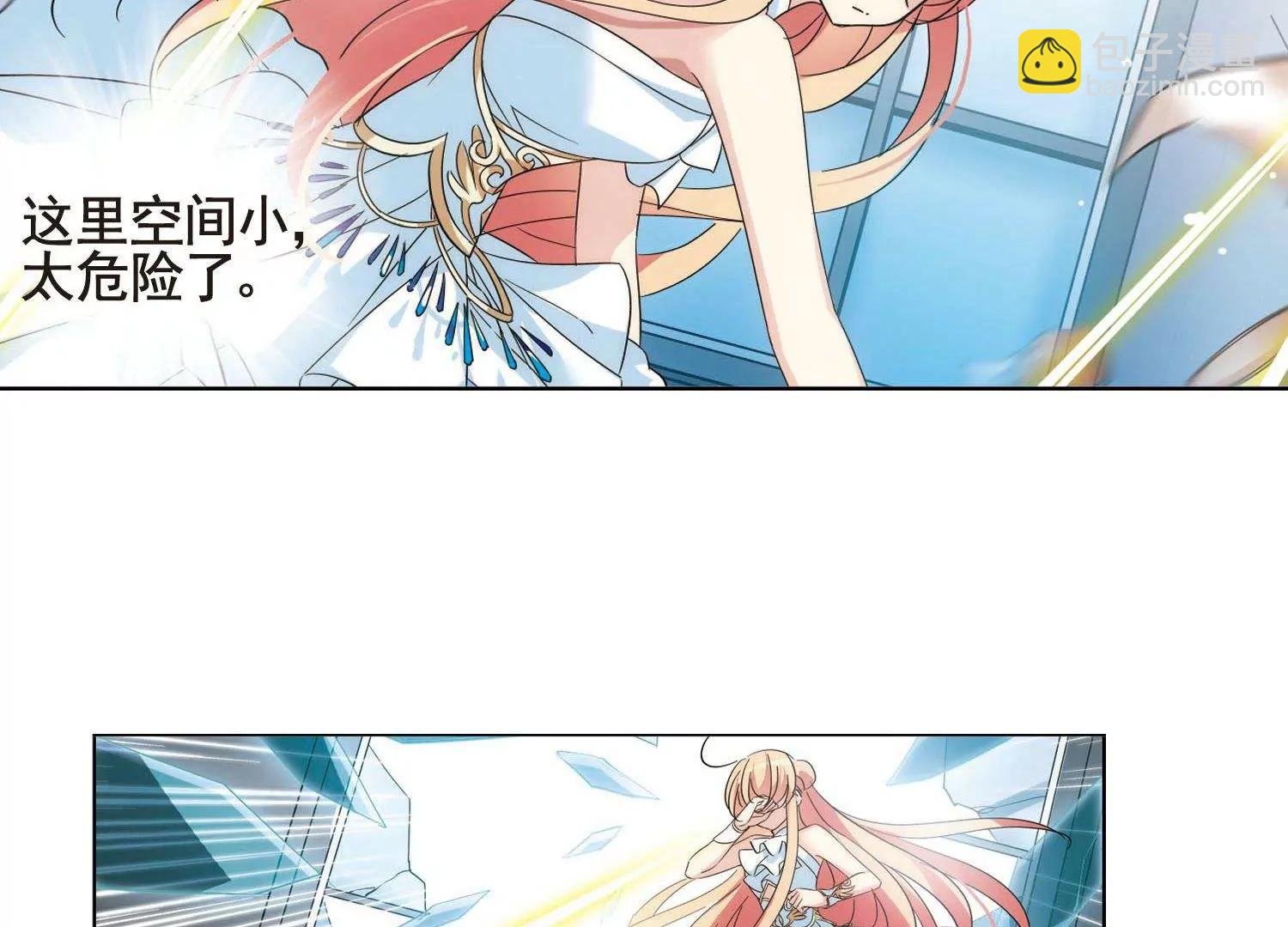 第557话 再遇离博士1