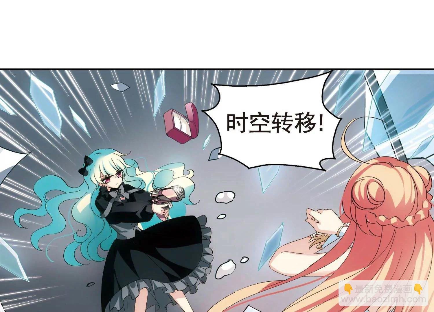 第557话 再遇离博士1