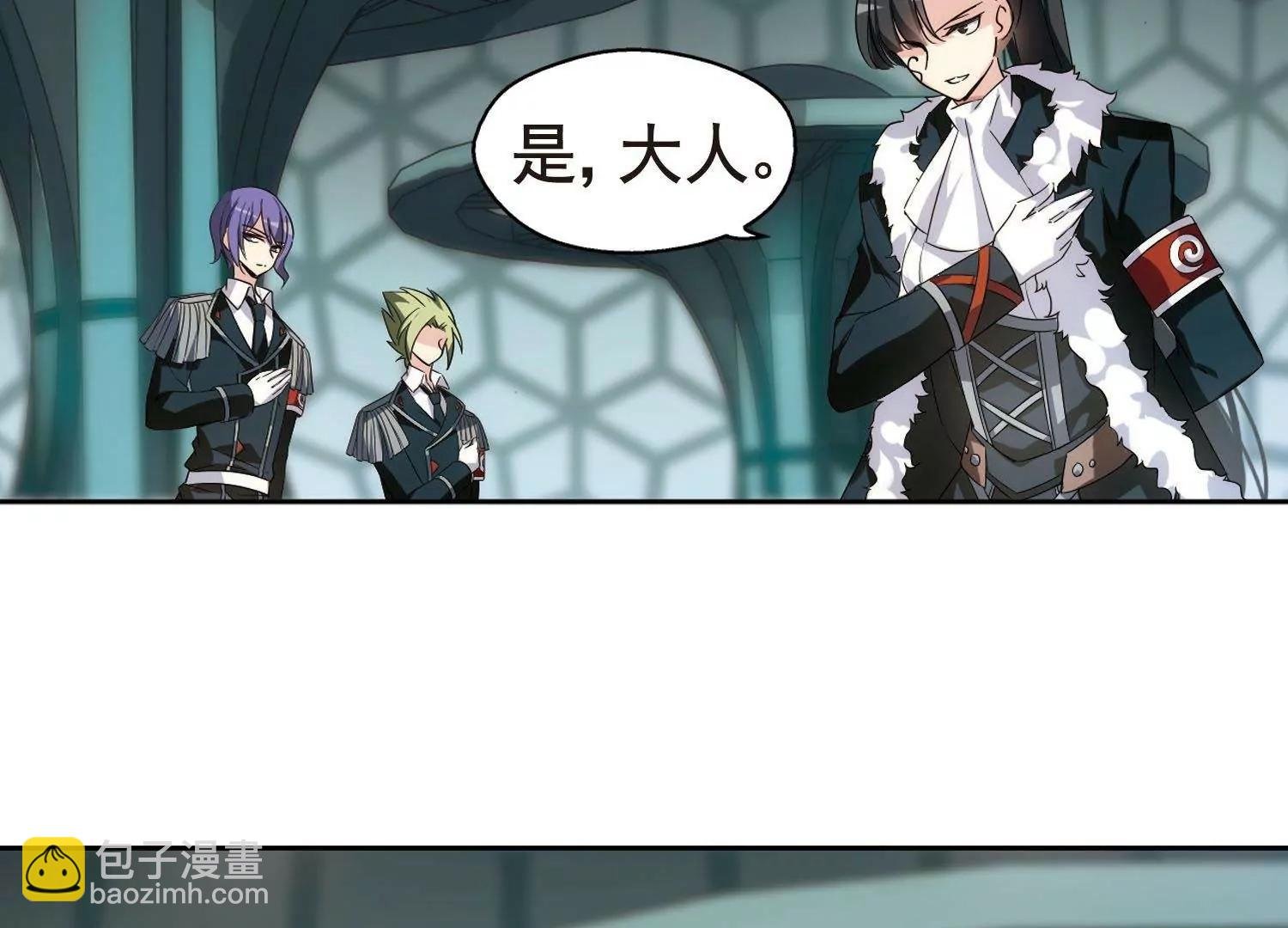第557话 再遇离博士1