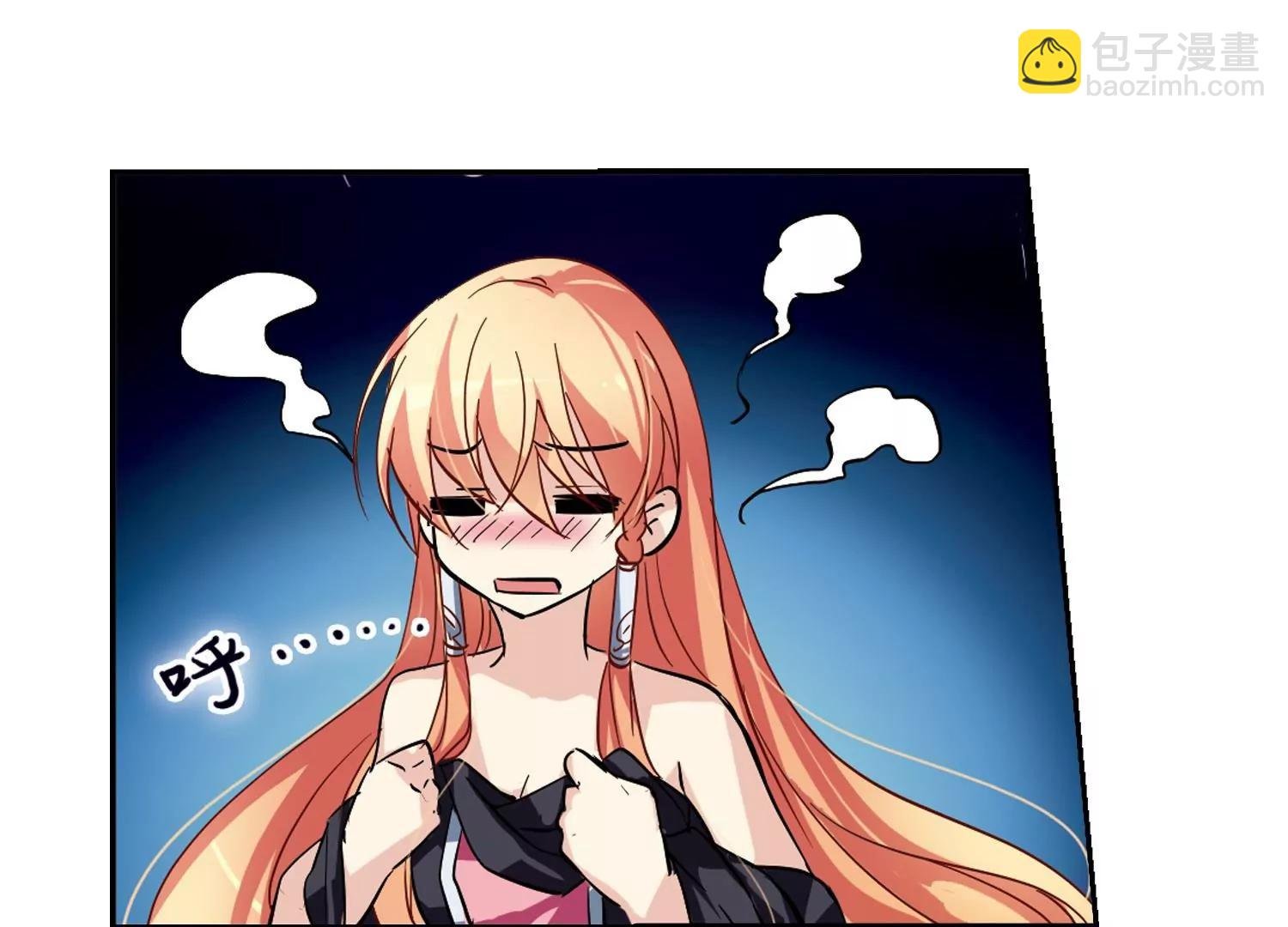 第54话 痛苦与忍耐