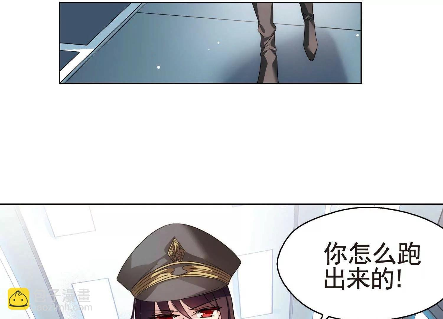 第558话 再遇离博士2