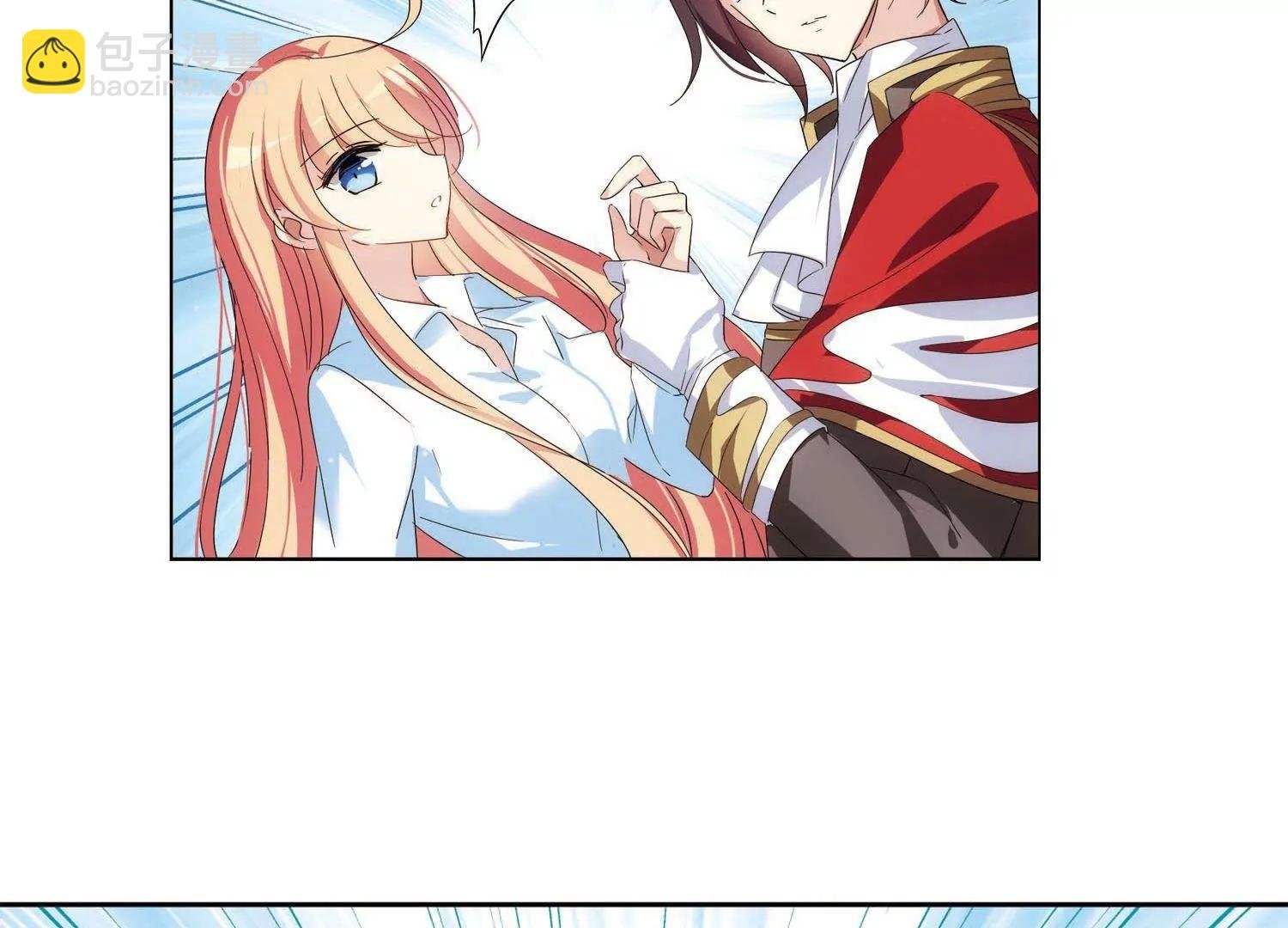第558话 再遇离博士2