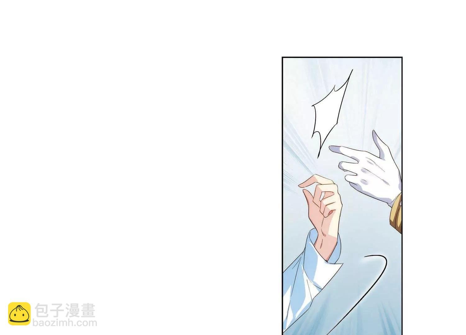 第558话 再遇离博士2