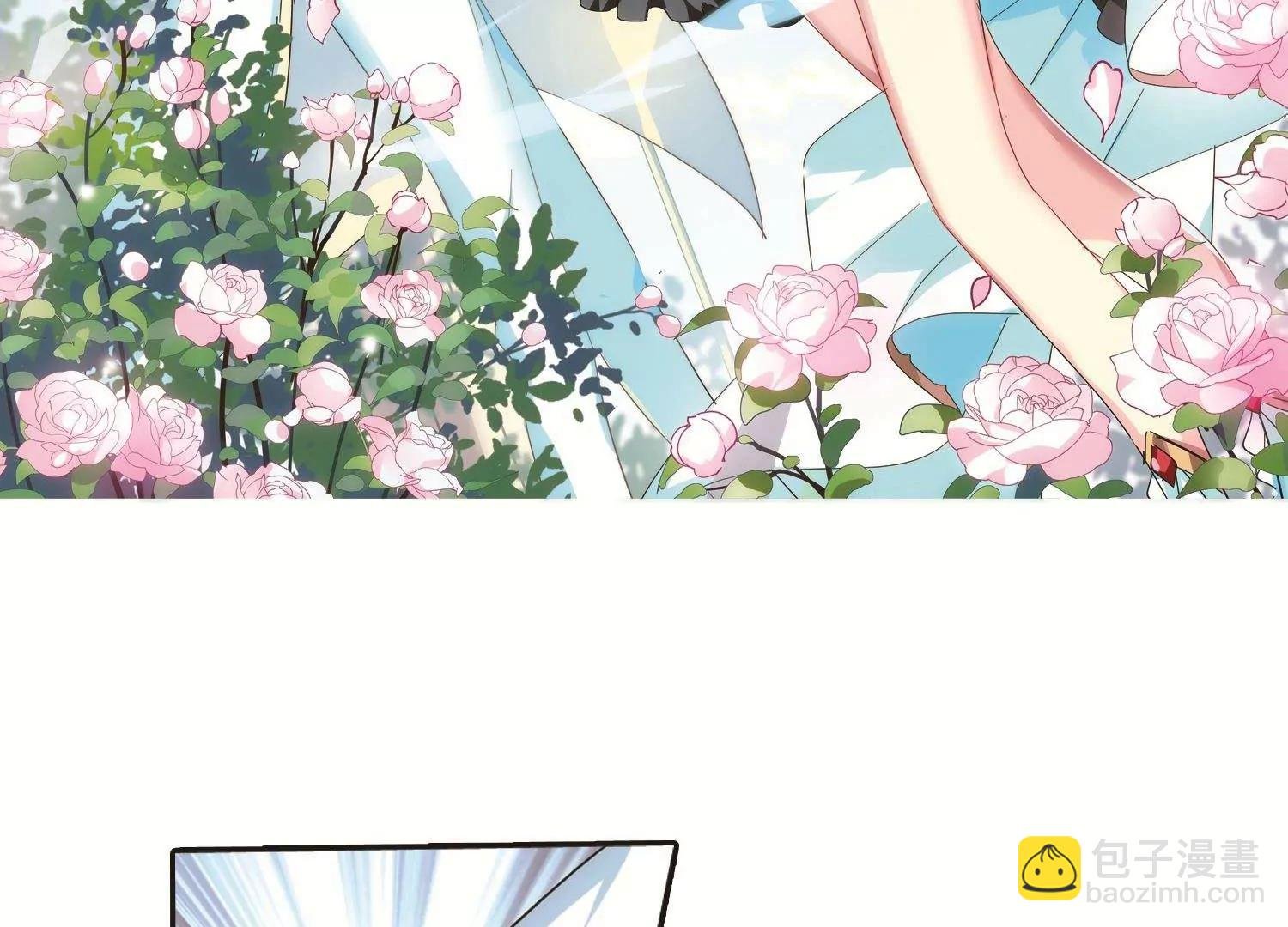 第559话 新的发现1
