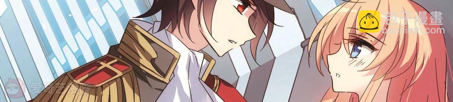 第559话 新的发现1