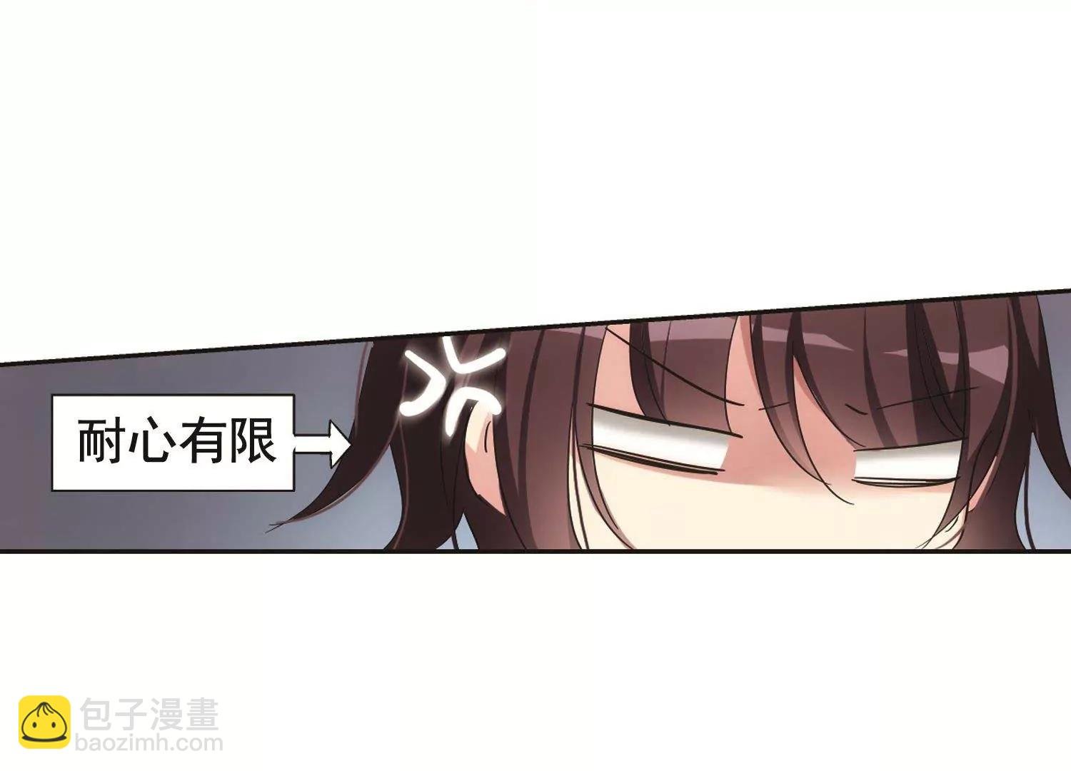 第559话 新的发现1