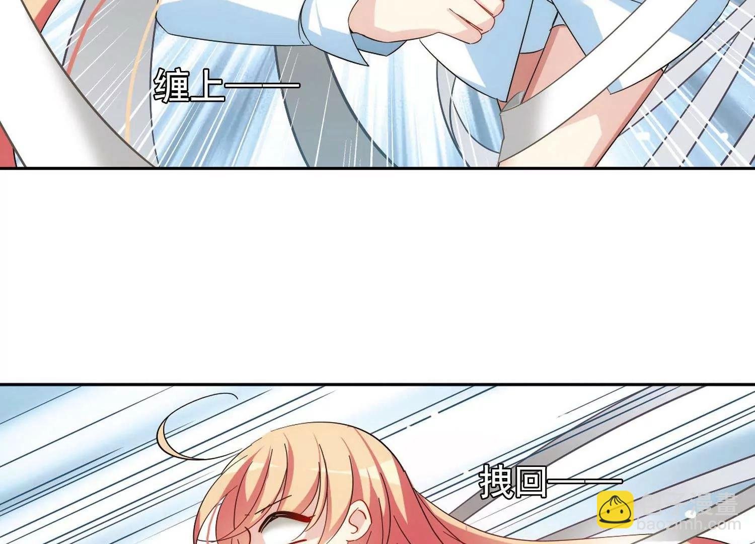 第559话 新的发现1