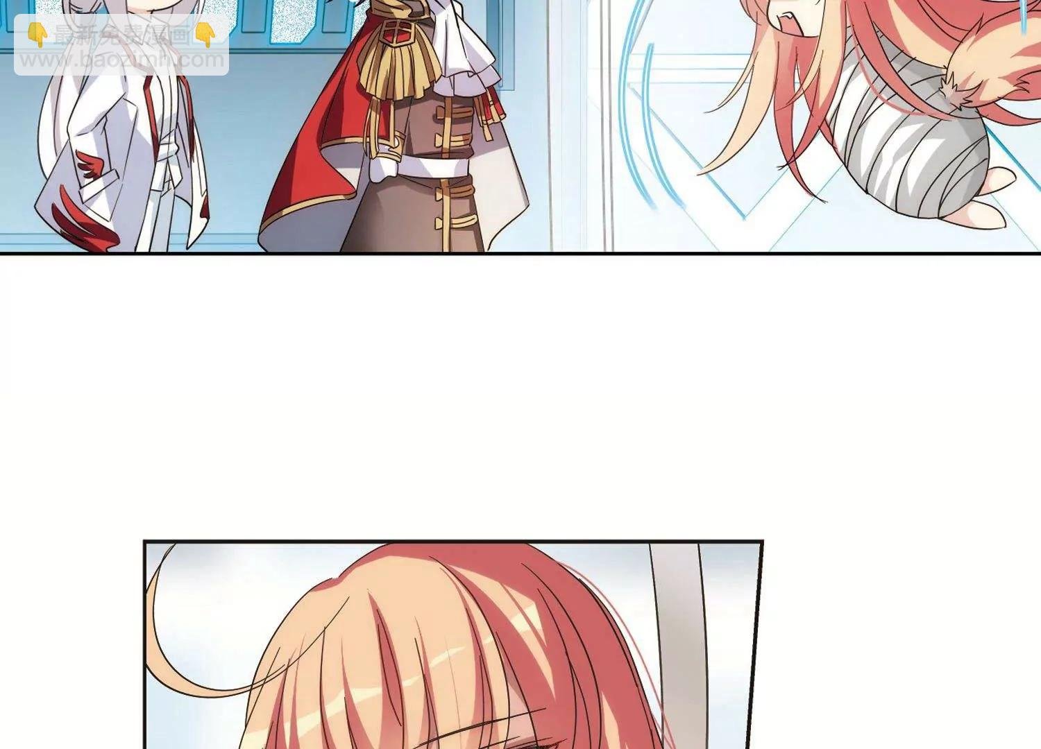 第560话 新的发现2