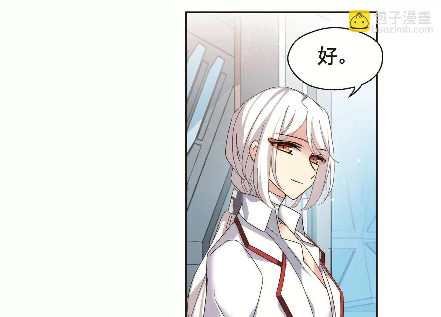 第560话 新的发现2