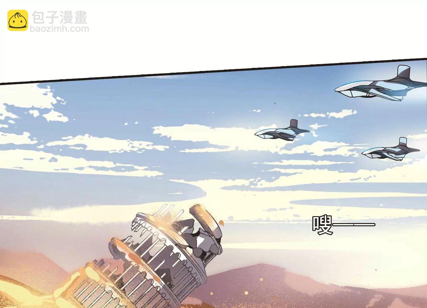 第560话 新的发现2