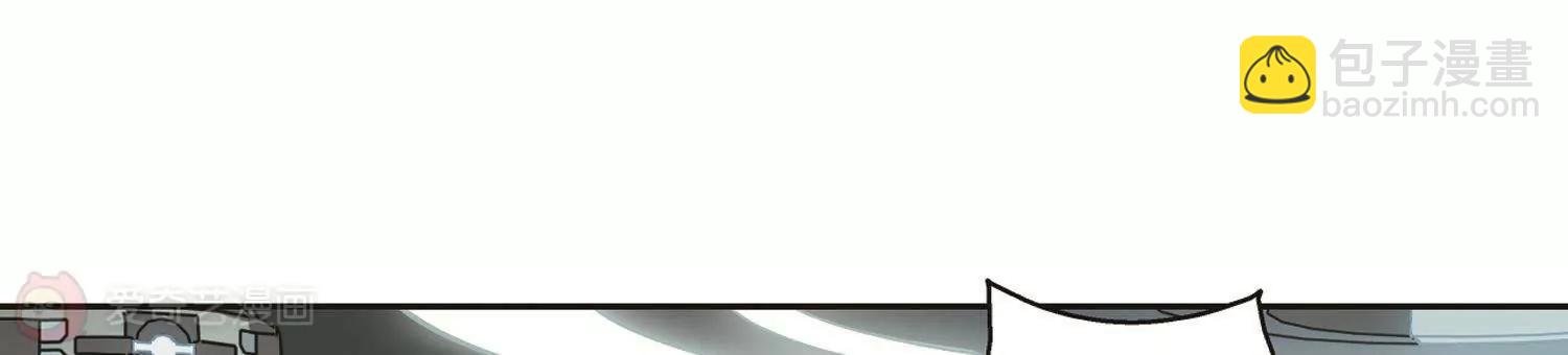 第560话 新的发现2